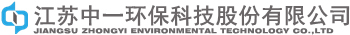 MVR|多效蒸發(fā)濃縮結(jié)晶|壓力容器|換熱器|儲(chǔ)罐|貯罐|反應(yīng)釜|羅茨壓縮機(jī)|離心機(jī) - 江蘇中一環(huán)?？萍脊煞萦邢薰緗環(huán)?；C(jī)械設(shè)備采購(gòu)平臺(tái)